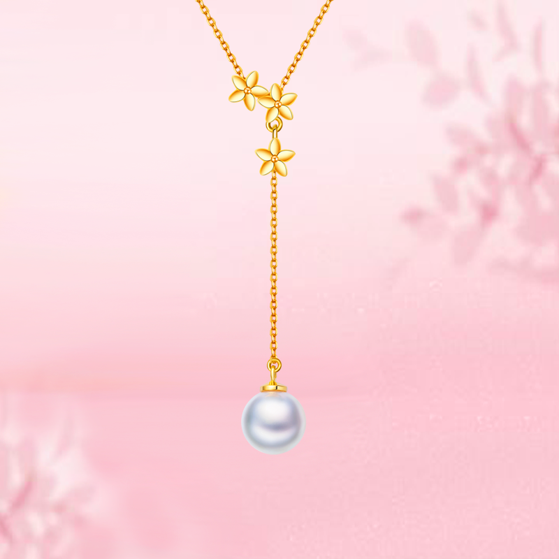 18K  Gold Pearl  Necklace