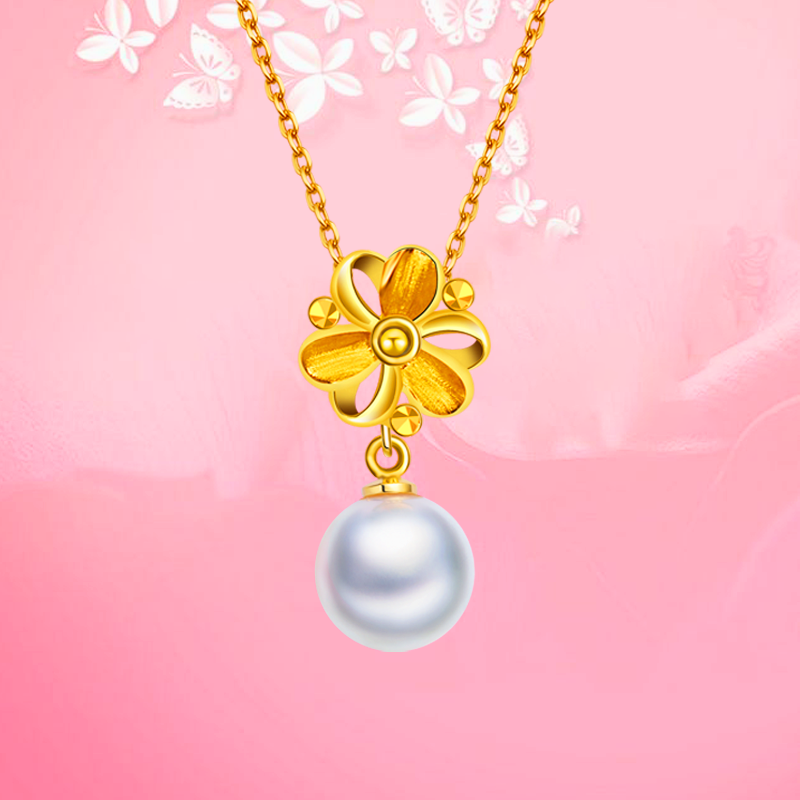 18K  Gold Pearl  Necklace