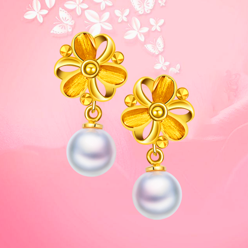 18K Gold Pearl Earrings