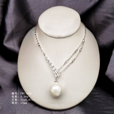 18K  Gold Pearl  Necklace