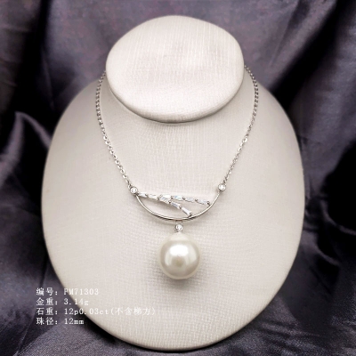 18K  Gold Pearl  Necklace