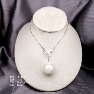 18K  Gold Pearl  Necklace