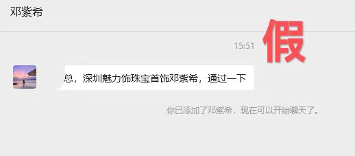 6912ed9f17df8.png 1.png