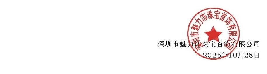 6912edd940acf.jpg 5.jpg